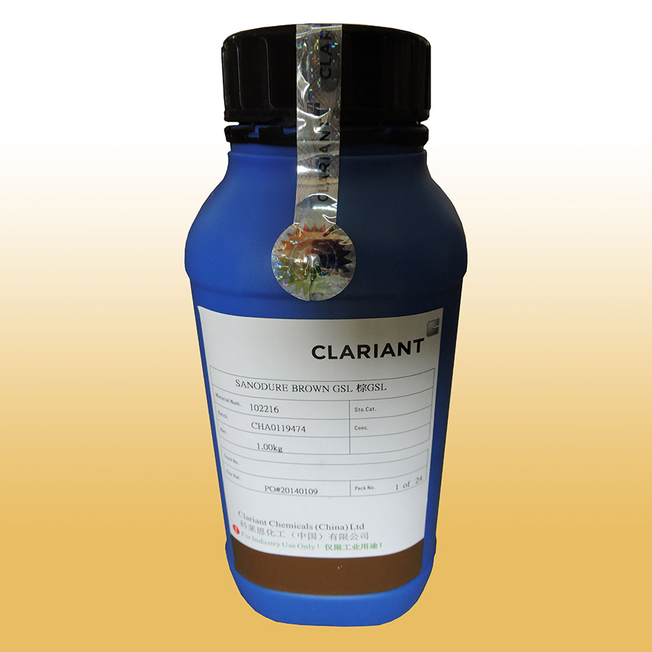 SANODURE BROWN GSL brown GSL