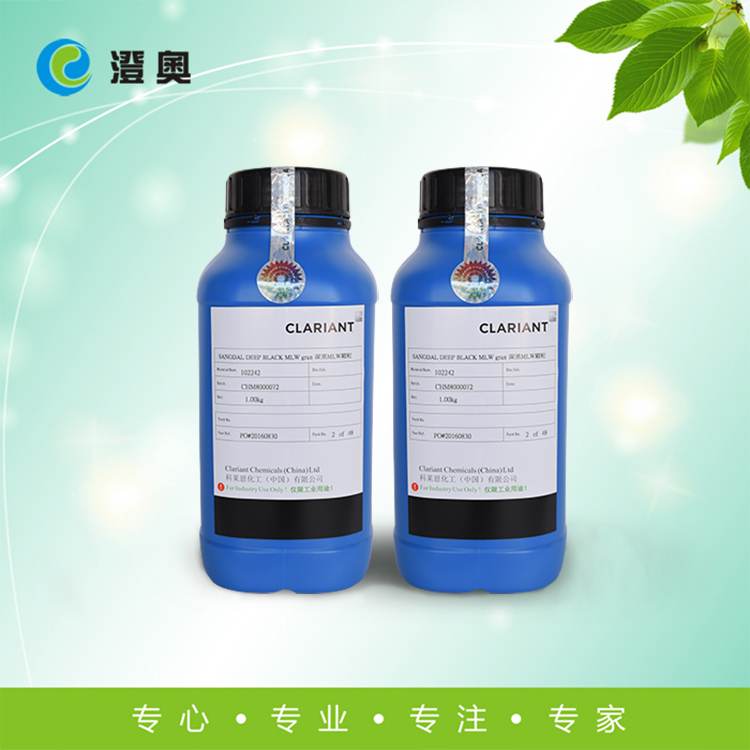 Sanodal  Black 2LW 黑色2LW